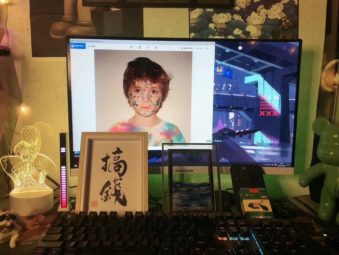 微信二维码