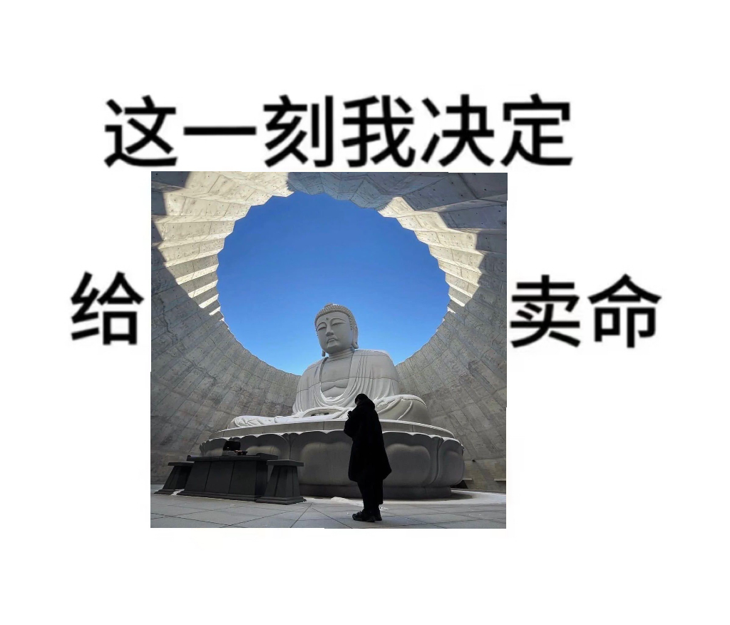 苏墨工具箱